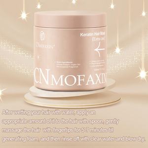 CNMOFAXIN натуральный, частная торговая марка, сглаживающая Питательная, кондиционирующая биотиновая маска для волос, кератиновая восстанавливающая маска для волос - Product Image 4