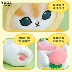 Muñeco de Peluche Personalizado de la Serie Mofusand Shark Cat Forest, Muñeco de Gato de Dibujos Animados Japoneses, Muñeco de <span class=keywords><strong>Abeja</strong></span> de la Suerte y Fresa - Product Image 5