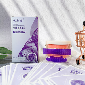 Tiras Blanqueadoras Yuechenbai Moradas, 14 Pares, Sabor Menta, Cuidado Dental - Product Image 1