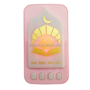Zk90 Sq669 Canciones <span class=keywords><strong>árabe</strong></span>s <span class=keywords><strong>gratis</strong></span> <span class=keywords><strong>Descargar</strong></span> Al Quran Speaker Lamp Audio Mp3 Players Electronic Plug In Quran Player - Product Image 3