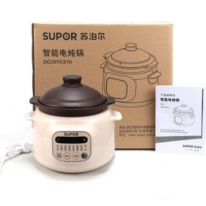 Olla interior de cerámica eléctrica Supor de 3L, multifunción, para cocinar sopa, arroz y guisos - Product Image 4