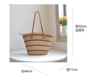 Sac cabas en paille avec poignée zippée amovible, rayé beige et bleu marine, doux, léger, forme carrée, décontracté, idéal pour l'été, la plage et l'usage quotidien - Product Image 3