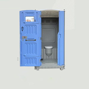 Toilettes mobiles modernes en plastique HDPE, <span class=keywords><strong>douche</strong></span> publique extérieure portable, toilettes <span class=keywords><strong>pour</strong></span> usage extérieur, panneau sandwich en acier - Product Image 1