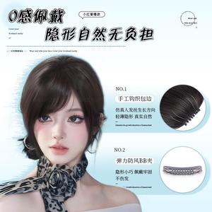 วิกผมแท้สำหรับผู้หญิง Lh113 ความยาวปานกลาง พร้อมหน้าม้า ความหนาแน่น 130%  ฐานลูกไม้โปร่งใส สไตล์ญี่ปุ่นย้อนยุค - Product Image 4