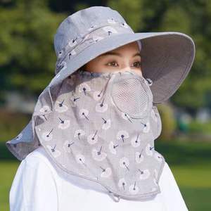 Sombrero para el sol al aire libre con protector para el cuello, sombrero transpirable anti-UV para mujer, sombrero para verano, ciclismo, recolección de té, color morado - Product Image 5