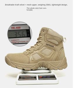 Botas de Senderismo para Hombre DF688, Ligeras, de Media Caña, Antideslizantes, Tácticas, para Exteriores - Product Image 5