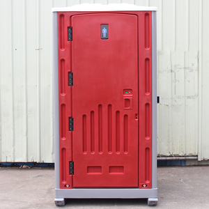 Mobile extérieur portatif de salle de bains toilettes remorques toilettes portatives à vendre - Product Image 2