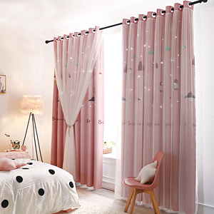 <span class=keywords><strong>Tende</strong></span> in Garza Semi-Oscuranti Personalizzate di Alta Qualità Cinese, <span class=keywords><strong>Tende</strong></span> <span class=keywords><strong>Trasparenti</strong></span> per Finestre Francesi in Giallo, Grigio e Rosso - Product Image 2