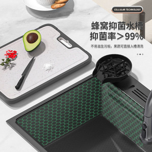 EGNS Personnalisé 4.0 Épaissie Bol Unique Nano Évier de Cuisine 304 Acier Inoxydable Motif Nid d'Abeille Affichage Numérique Robinet Quatre Trous - Product Image 3