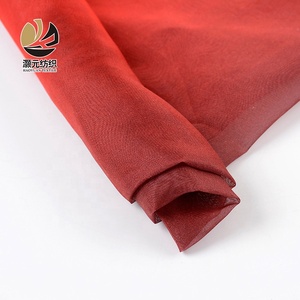 Custom Made Chất Lượng Cao In Kỹ Thuật Số Polyester Gradient Màu Đỏ Đen Voan Cuộn Vải - Product Image 2