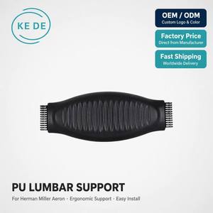 Pièces de rechange pour support lombaire en PU de l'usine KEDE, compatibles avec le support dorsal de la <span class=keywords><strong>chaise</strong></span> Herman Miller <span class=keywords><strong>Aeron</strong></span> - Product Image 1
