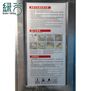 Colle adhésive en polystyrène PU, 20 ml, pour piste de course en caoutchouc - Product Image 4