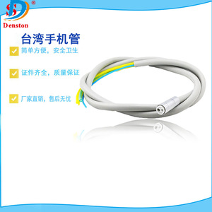 ท่อส่งน้ำความเร็วสูง 4 รู สำหรับเครื่องกรอฟัน Dansdon สำหรับคลินิกทันตกรรมเชิงพาณิชย์ - Product Image 3