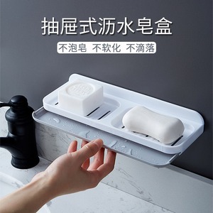 Porte-savon rectangulaire minimaliste à fixer au mur avec ventouse et plateau de drainage pour salle de bain - Product Image 5