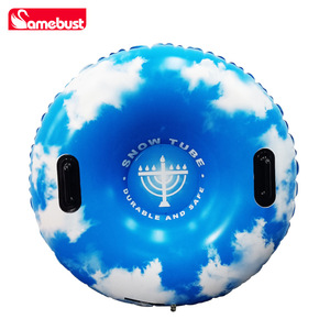 Tube à neige Samebust 157x157cm, gonflable, durable, sûr, jouet d'hiver pour l'extérieur - Product Image 1
