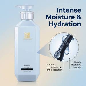 Crème capillaire Koumi Huayu à la kératine hydrolysée pour une hydratation légère et un lissage anti-frisottis - Product Image 5
