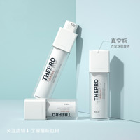 15g 30g 50g bouteille sous vide rotative cosmétiques lotion crème liquide pour les yeux emballage en plastique bouteille sans air