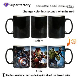 แก้วพอร์ซเลนเปลี่ยนสีตามอุณหภูมิ พิมพ์รูป<span class=keywords><strong>ภาพ</strong></span>ตามสั่ง ดีไซน์ทันสมัย ของขวัญสร้างสรรค์สำหรับเปิดเทอม เหมาะสำหรับผู้ชายให้กับผู้หญิง - Product Image 2