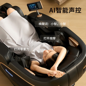 Soron Massage Chair SL Rail Full Body 31-60 Airbags Automatic Home Use - Product Image 3