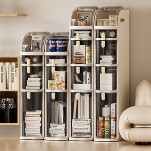 Armoire de rangement <span class=keywords><strong>à</strong></span> <span class=keywords><strong>tiroirs</strong></span> en plastique étroite <span class=keywords><strong>à</strong></span> <span class=keywords><strong>roulettes</strong></span> ultra-mince pour salon, design durable multicouche - Product Image 4