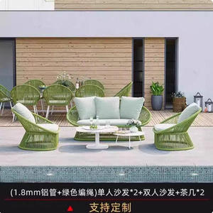 Outdoor Aluminum Alloy Rattan Combination <b>Sofa</b> Set Rattan <b>Waterproof</b> Sun Protection for Courtyard Balcony Leisure Use - Product Image 5