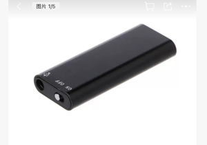 Enregistreur vocal <span class=keywords><strong>Dictaphone</strong></span> avec décodage WAV, qualité sonore HD 192 Kbps, enregistrement sur disque USB, segmentation - Product Image 3