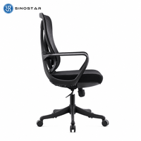 Chaise de bureau ergonomique moderne grande taille en maille, réglable en hauteur, pivotante, avec dossier croisé et structure en nylon