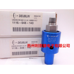 ข้อต่อโรตารี่ Deublin รุ่น 1116-048-143 M869780 ผลิตในสหรัฐอเมริกา - Product Image 2