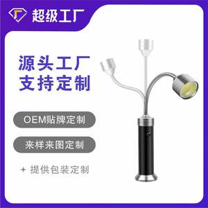 Lampe de travail LED magnétique à col flexible pour barbecue, camping et cuisine en plein air - Product Image 5