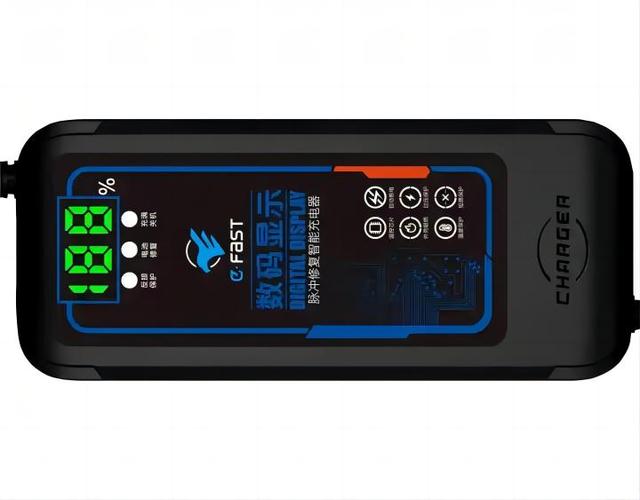72V3A 72V20Ah Factory Wholesale Low-power Lead-acid Battery Charger E-fast LCD Display E-Bike and Scooter Powerful Fast Charger