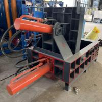 Presse à balles métalliques 17 kg pour rebuts d'aluminium et carrosseries de voitures, compacteur pour équipement de recyclage