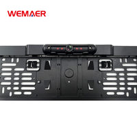 Caméra de plaque d'immatriculation de voiture Wemaer EU, étanche IP68, caméra de recul, vision nocturne AHD, équilibrage des blancs automatique, caméra automobile