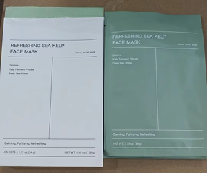 Oem 유리 스킨 케어 하룻밤 한국 얼굴 마스크 도매 4 개/박스 바이오 콜라겐 나이트 마스크 - Product Image 3