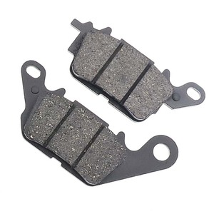 Nouvelles plaquettes de frein à disque semi-métalliques pour motos et véhicules tout-terrain FA694 compatibles avec YAMAHA GPD125A N-Max <span class=keywords><strong>125</strong></span> ATV et YAMAHA - Product Image 3