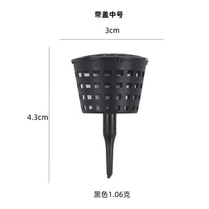 ที่แขวนอุปกรณ์ทำสวน พลาสติก สีเขียว-ดำ ติดผนัง สำหรับทำสวนที่บ้าน - Product Image 4