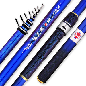 Caña de Pescar Guangwei Arc Dragon Rock de 4.5m, Fibra de Carbono Ultraligera, Ultra Resistente, Doble Propósito, Pesca en Mar, Acción Media Rápida - Product Image 1