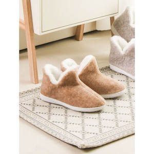 Zapatillas de Casa Won Ton, botas cómodas para uso en interiores - Product Image 1