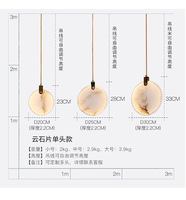 Lustre LED en marbre Liangte 2026, éclairage 360°, garantie 5 ans - Design moderne, suspension en albâtre pour salon