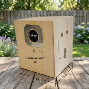 Jaula de madera para pájaros hecha a mano 100% Sun Parakeet, portador de mascotas de calidad, OEM personalizado disponible, madera delicada de Tailandia - Product Image 2