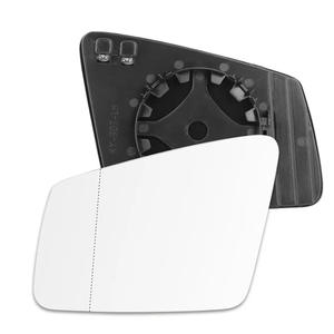 Verre de rétroviseur chauffant gauche 204 mm pour Mercedes-Benz Classe C, Classe E, Classe S W212 - Product Image 3