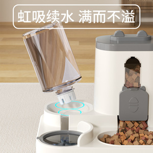 เครื่องให้อาหารสัตว์เลี้ยงอัตโนมัติพร้อมชามน้ำ เครื่องจ่ายอาหารสุนัขและแมวแบบสองฟังก์ชั่น ดีไซน์เพิ่มความสูง ZDWS 012 - Product Image 4