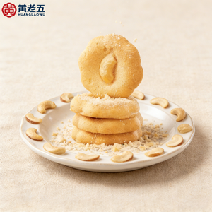 Pâtisseries traditionnelles chinoises, biscuits croustillants, saveur noix <span class=keywords><strong>de</strong></span> cajou, biscuits au lait <span class=keywords><strong>de</strong></span> noix, pour la vente en gros - Product Image 3