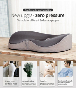 เบาะรองนั่งเพื่อสุขภาพ Ergo Design สำหรับเก้าอี้สำนักงาน ผ้าตาข่าย 3 มิติ กันลื่น พร้อมเมมโมรี่โฟม เหมาะสำหรับรถเข็น รถยนต์ เบาะรองนั่งออร์โธปิดิกส์ เบาะรองนั่งสำหรับกระดูกก้นกบ - Product Image 4