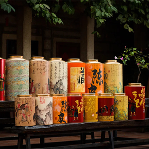 315 D lớn kín các tông lọ lỏng trà lưu trữ lớn áp lực-chặt chẽ lưu trữ giấy lon với thiết kế tùy chỉnh - Product Image 1