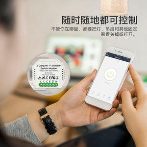 WiFi Smart Dimmer <b>Switch</b> 2.4Ghz 1 Channel Tuya App Voice Control For Home <b>Lighting</b> - Product Image 5