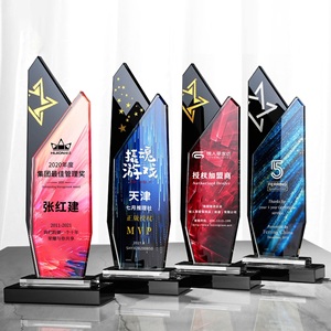 รางวัลคริสตัลพิมพ์ลายโลโก้สีตามสั่ง สำหรับงานประชุมประจำปีของบริษัท รางวัลพนักงานดีเด่นในการแข่งขัน - Product Image 2