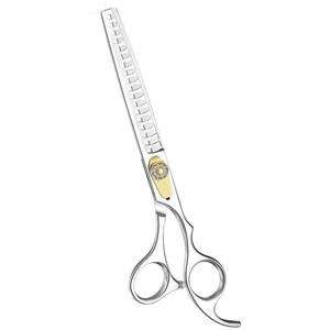 กรรไกรตัดขนสุนัขแบบมืออาชีพ ขนาด 7 นิ้ว ผลิตจากเหล็กกล้าไร้สนิม 440C ใบมีดแบน สำหรับดูแลความงามของสุนัข - Product Image 2