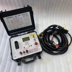 Banco de Pruebas Independiente LXQD-VI de Alta Calidad para Motores Diésel, Probador Fuera de Línea Adecuado para Maquinaria de Construcción y Motores de Excavadoras - Product Image 4