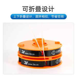 Tira de Lentes en Forma de T, Color Naranja 5215, Protección UV400 para Lentes de Gafas, Hecho en Zhejiang - Product Image 2