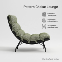 Chaise longue en tissu à motif géométrique moderne, coussin segmenté, structure métallique, fauteuil inclinable de loisirs pour la maison, le balcon, l'hôtel
